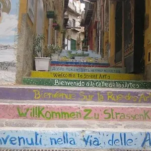 Le Vie D'arte Nocleg ze śniadaniem